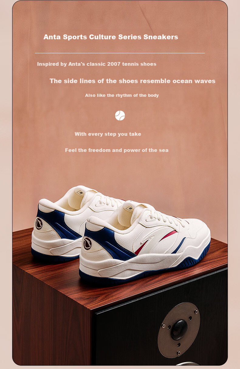 Anta Wave 4.0 | Men's Casual Low-Top Colorblock Skate Shoes, Height-Increasing White Sports Sneakers 2