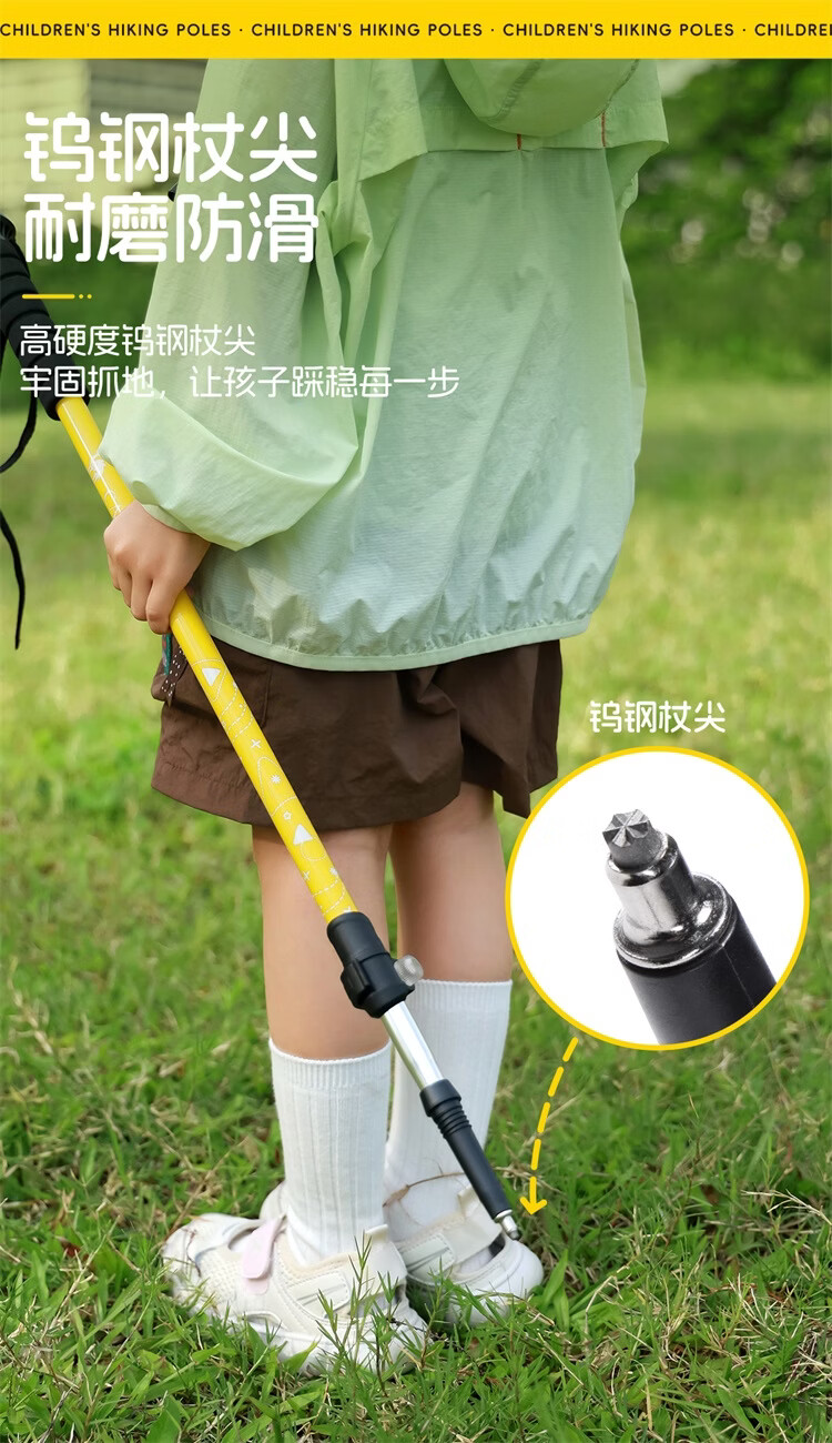 Camel Kids Parent-Child Professional Mountaineering Pole Ultra-Light Telescopic Folding Hiking Outdoor Anti-Slip Walking Stick 175CH10018 2
