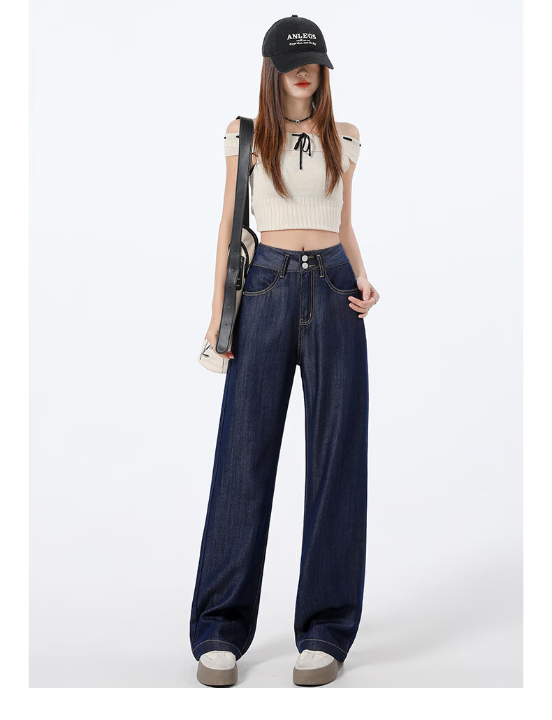 Boruilai Lyocell Narrow Fit Women's Jeans 2026 New High-End Spring Straight Leg Casual Trendy 16
