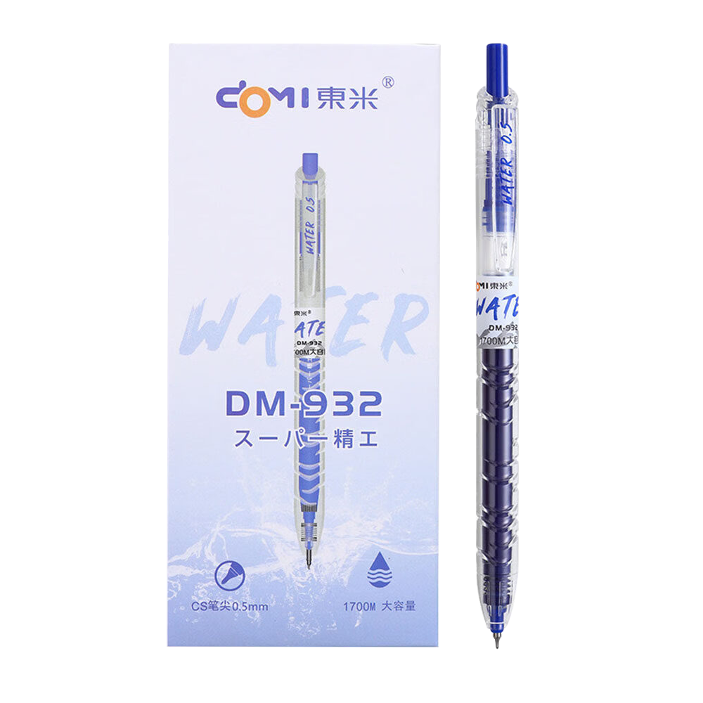 Dongmi Plastic Bottle Push-Type 0.5mm Neutral Pen CS Tip Smooth Ink Flow Anti-Slip Striped Grip Transparent Blue Barrel 12-Pack Signature Pen 3C Digital Low Price