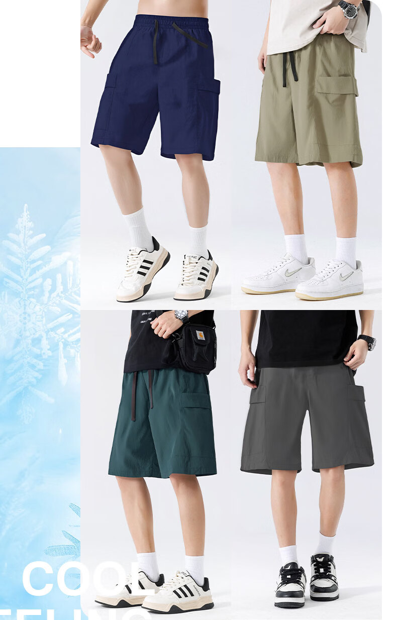 Baleno Men's Original Yarn Sun Protection Pocket Work Shorts Summer Cool Breathable Ice Feel Skin-Friendly Trendy Fashion Shorts 5