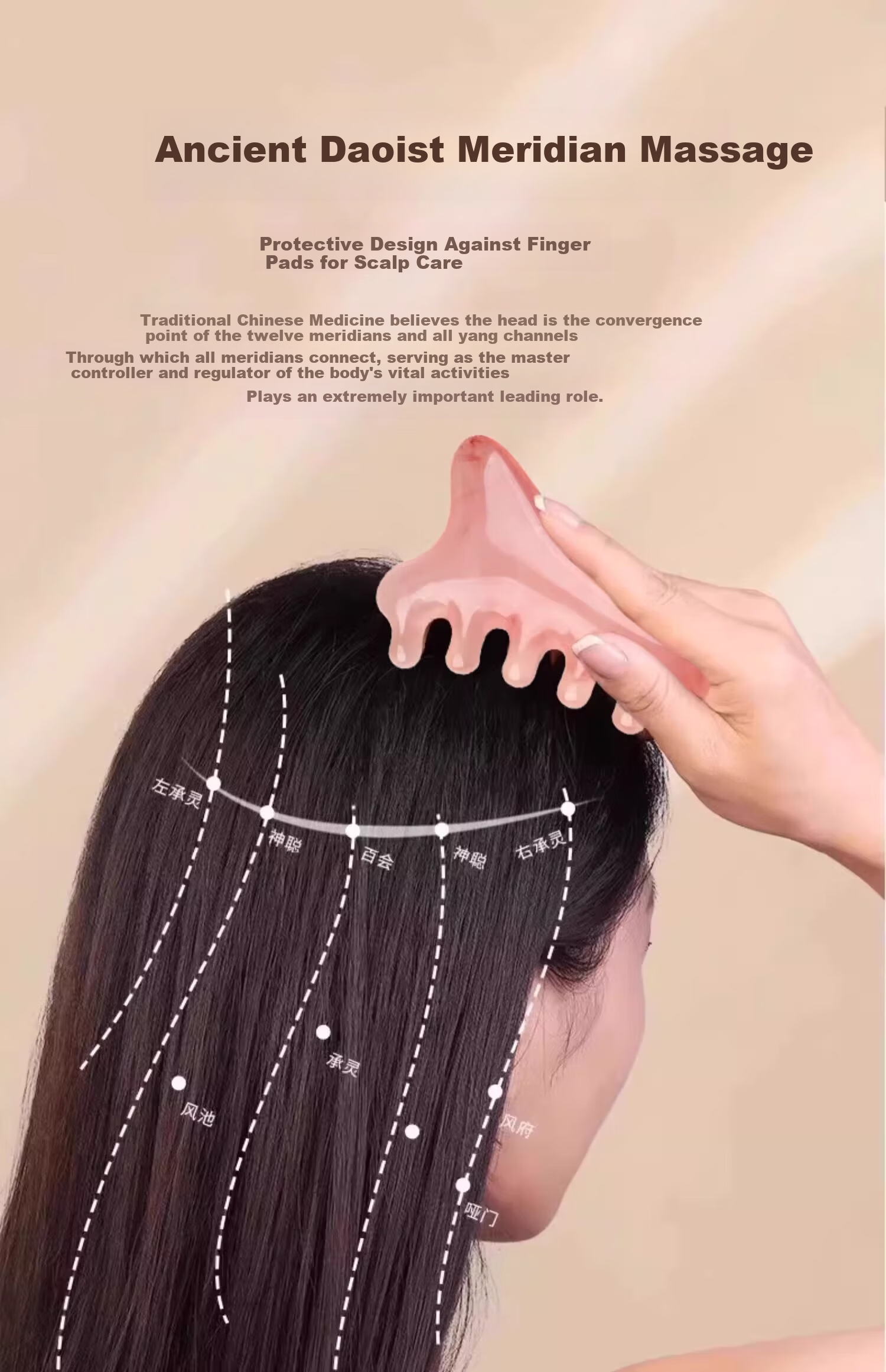 Gemon 4-in-1 Multifunctional Scalp Massage Comb Resin Head Therapy Meridian Clearing Tool Facial Gua Sha Lifting Device 3