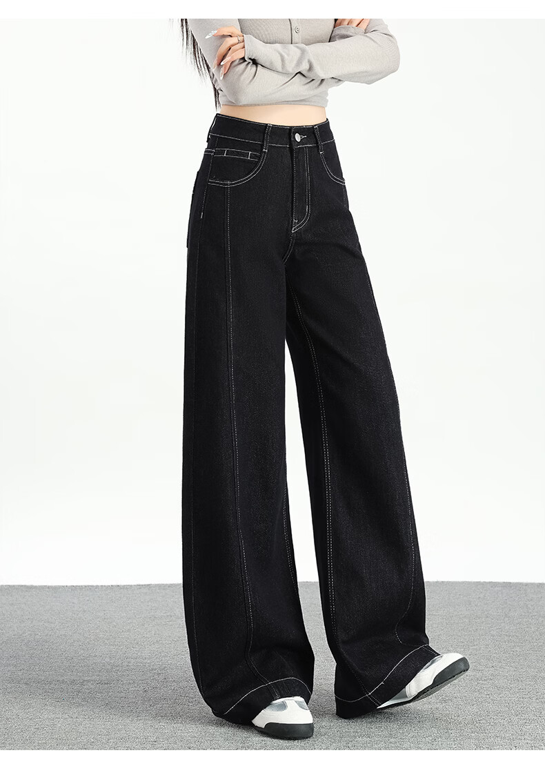 Jeanswest Women's Summer Wide-Leg Loose Lazy Floor-Length Straight High-Waist Denim Blue Jeans XS 16