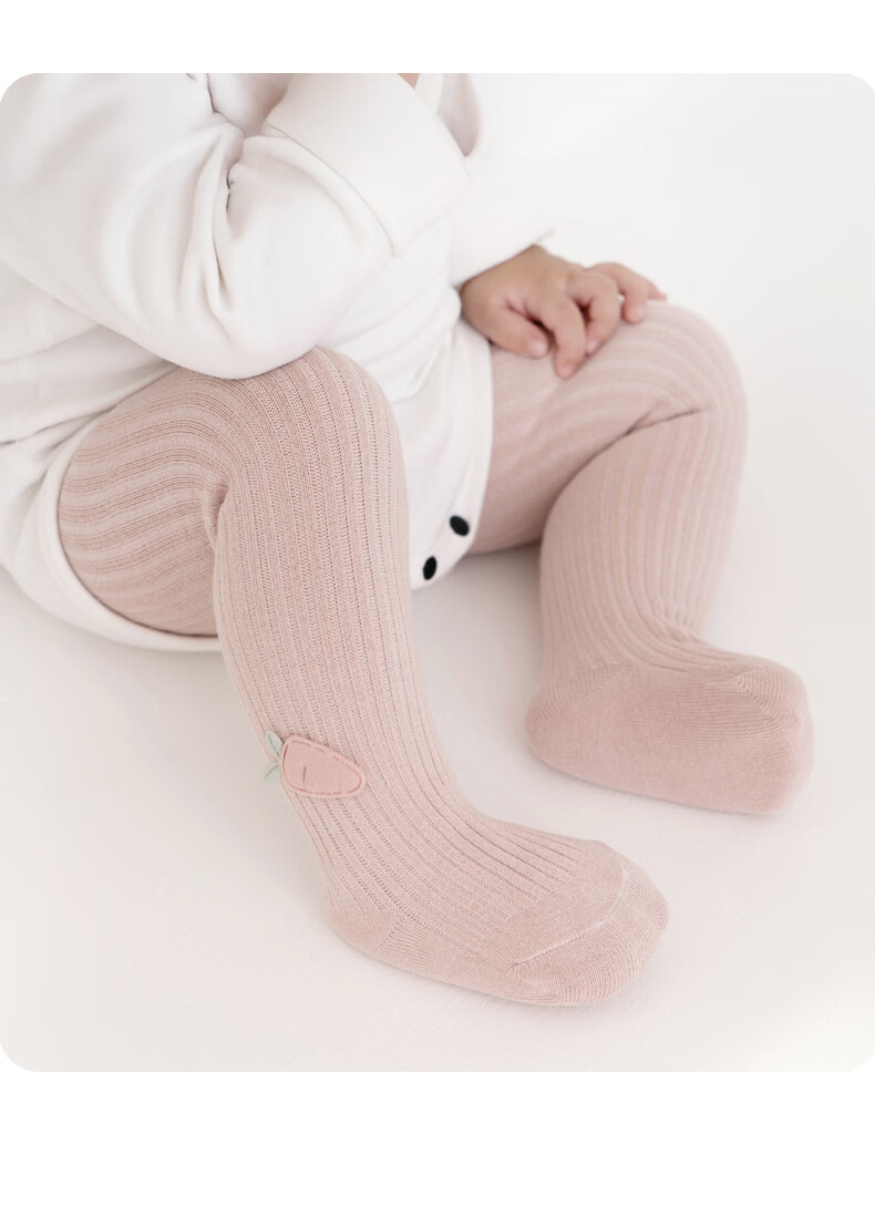 Growth Baby Leggings Spring Autumn Girls Newborn Tights One-piece Outdoor Elastic Footed Bottoms 13