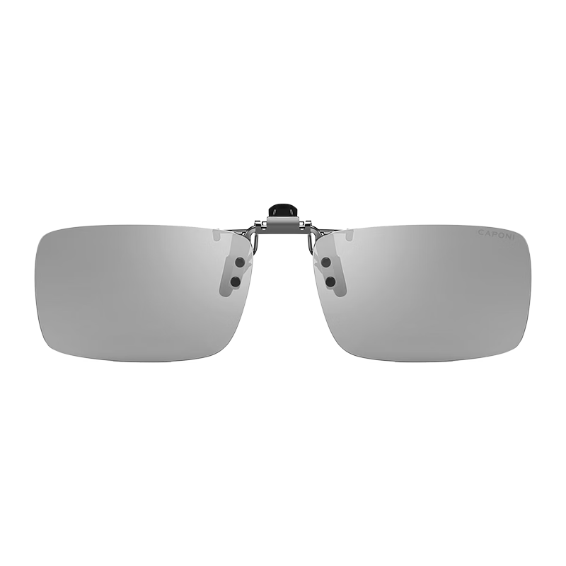 CAPONI Polarized Clip-On Photochromic Driving Sunglasses Christmas Gift for Boyfriend Husband Practical Eyewear Gift Box Set