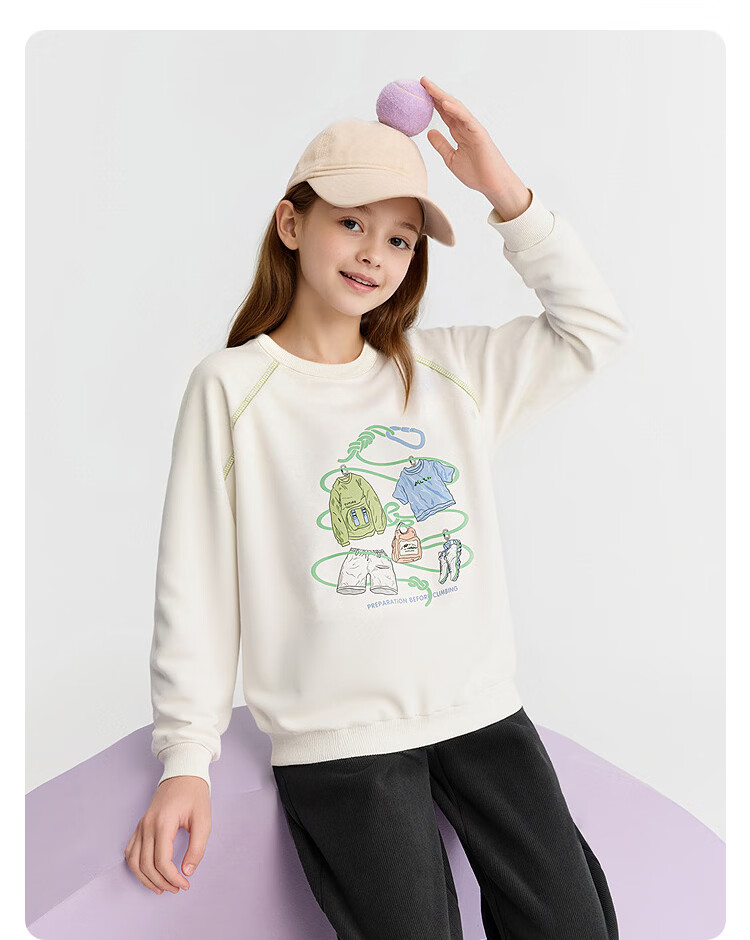 Balabala [balaOne] Kids Long Sleeve Sweatshirt Boys Girls 2026 Spring Fashion Top 10