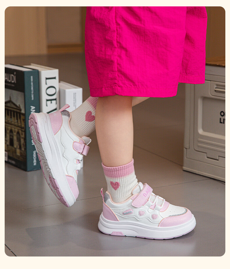 Baba Duck Kids Sports Shoes Girls High-Value White Sneakers School Casual Skate Shoes 51856 White Pink Size 27 5