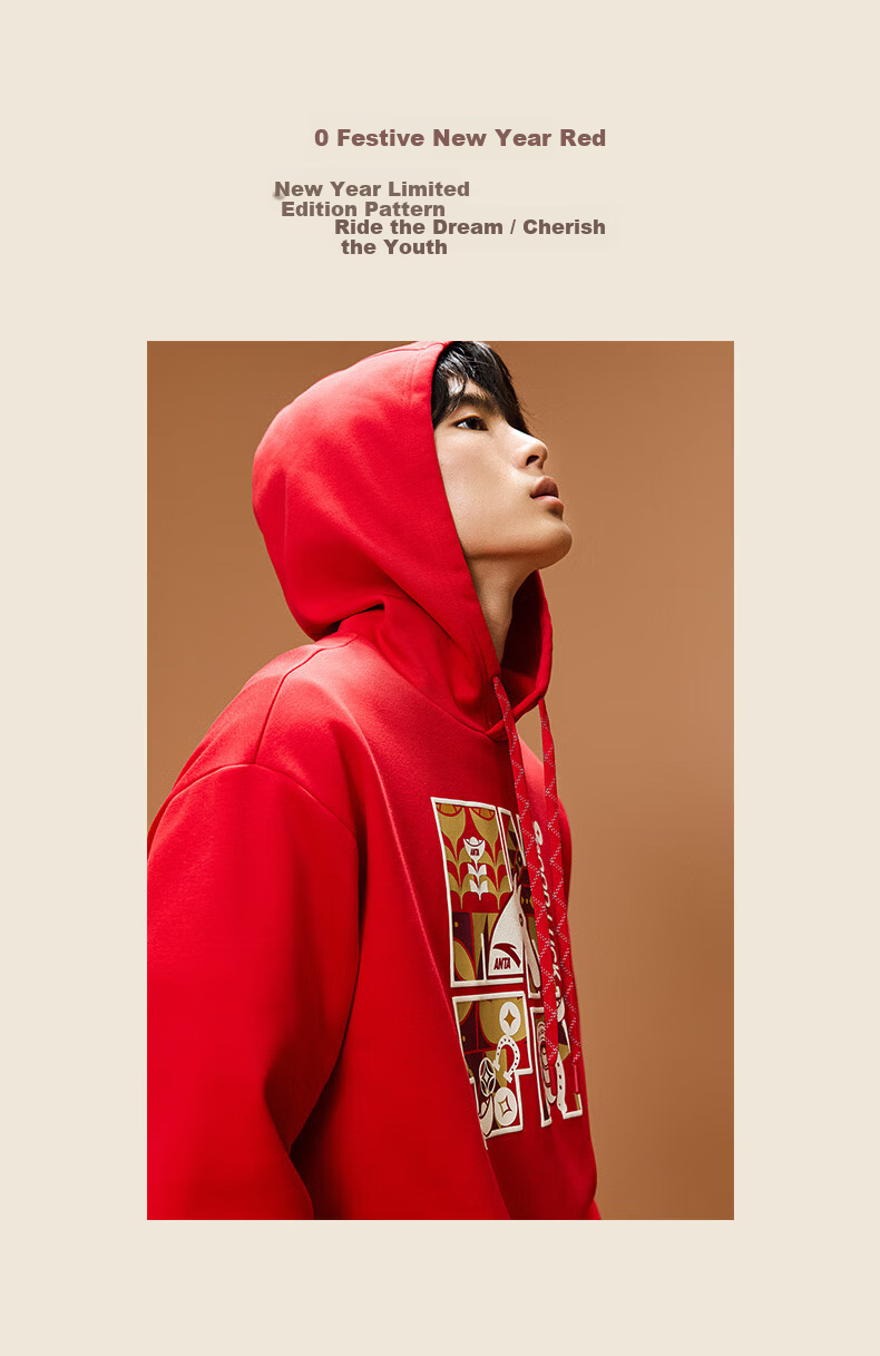 ANTA Good Things Happen New Year Fleece-Lined Hooded Pullover Sweatshirt Unisex Loose Fit Trendy Long Sleeve Top 14