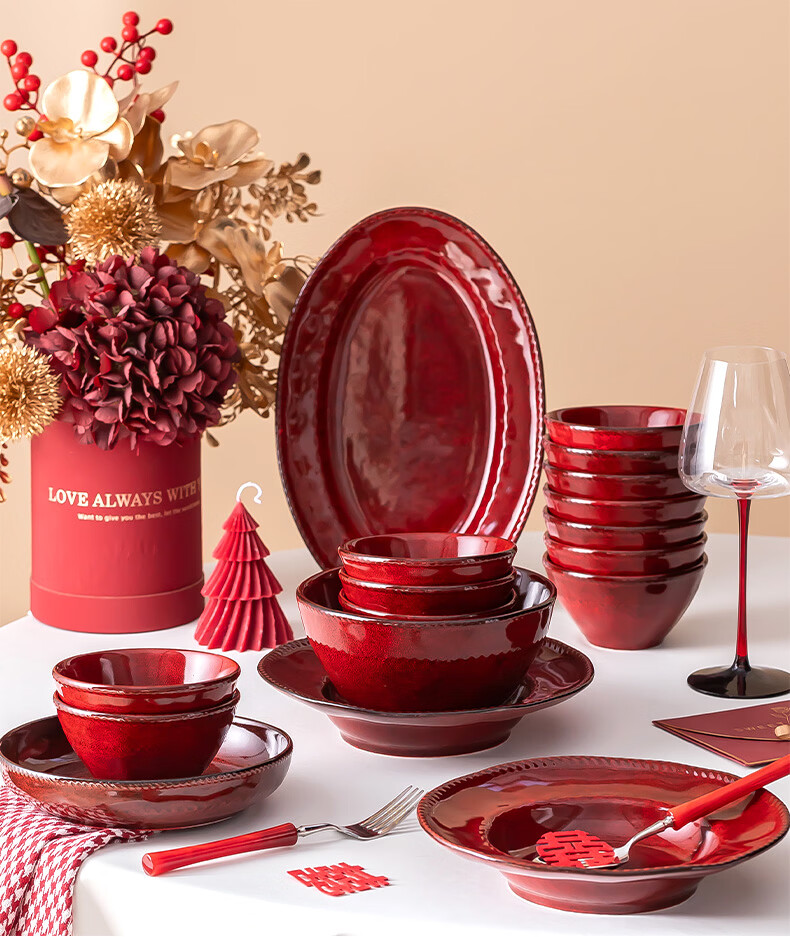 Chudi Complete Ceramic Dinnerware Set for Wedding Gift Red Kiln-Glazed Tang Red 26-Piece with Gift Box 5