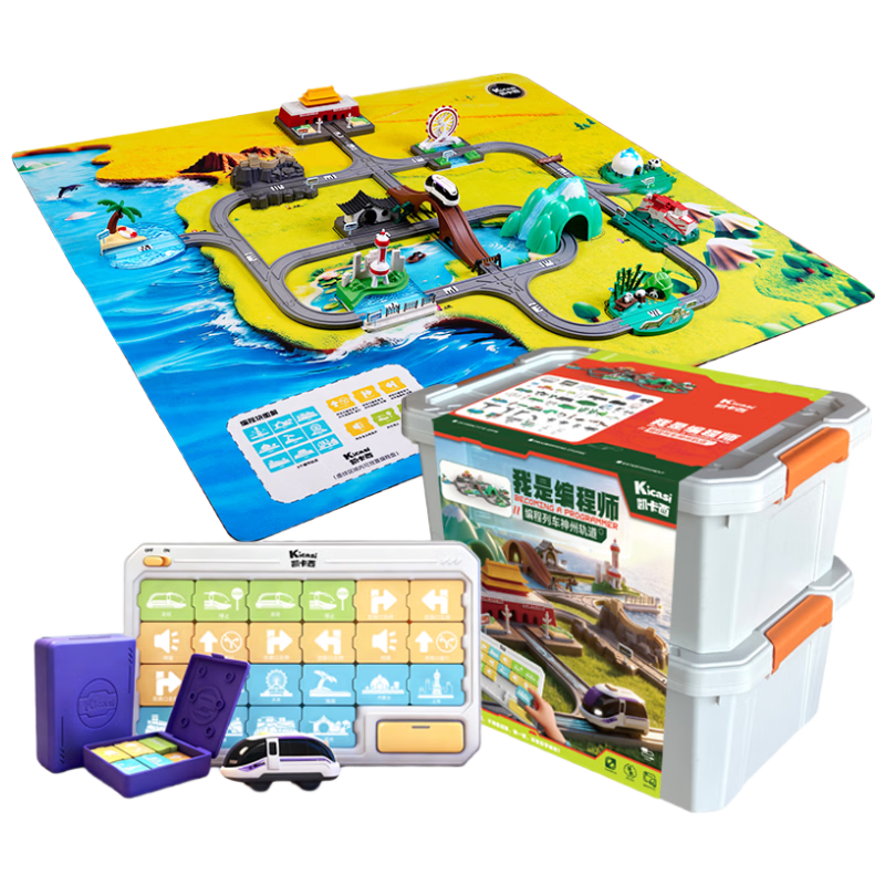 Kaikaxi Programming Electric Train Track Toy High-Speed Rail Educational Toy Boys Girls Children's Day Birthday Gift