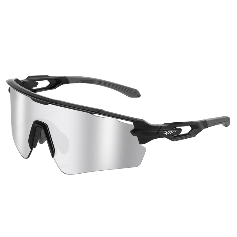 CAPONI Mountaineering Goggles Photochromic Sunglasses Anti-Fog Sports Glasses for Running Cycling Driving Windproof UV Protection