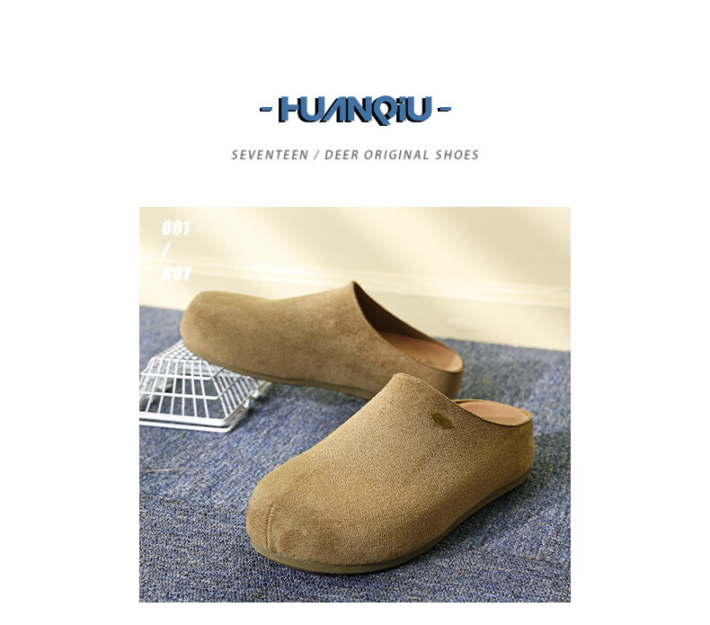 HUANQIU Men's New Retro Birkenstock Style Casual Flat Closed-Toe Slip-On Shoes 1