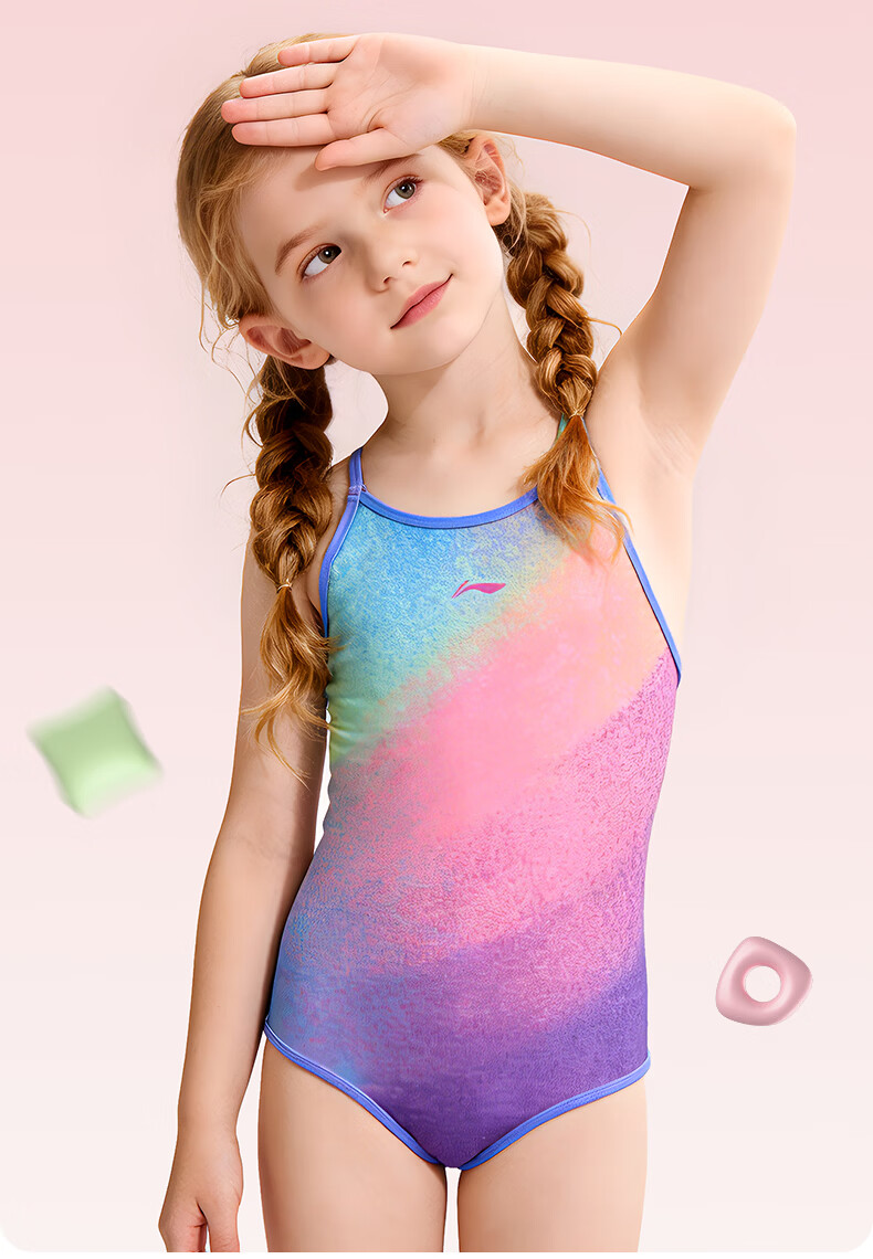 LI-NING Youth Girls Comfortable Sports One-Piece Triangle Professional Training Swimsuit 0421 Colorful 140 12