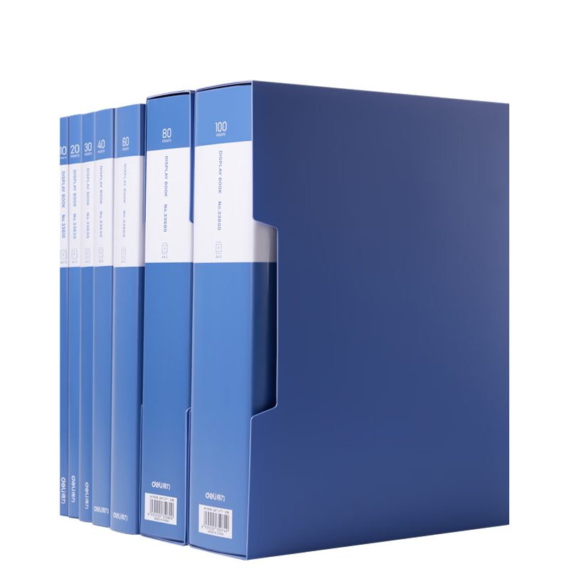 Deli A4/100-Page Document Folder Loose-Leaf Organizer File Holder, Sheet Protectors for Student Exam Papers, Certificate Collection Folder, Prenatal Check-Up Organizer, Office File Protector 33600