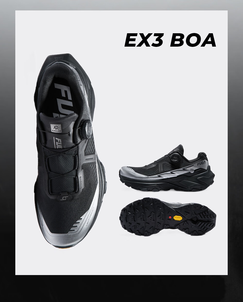 KAILAS FUGA EX3 BOA Low-Top Trail Running Shoes, Breathable Lightweight, Good Grip And Shock Absorption, Men's Model 3