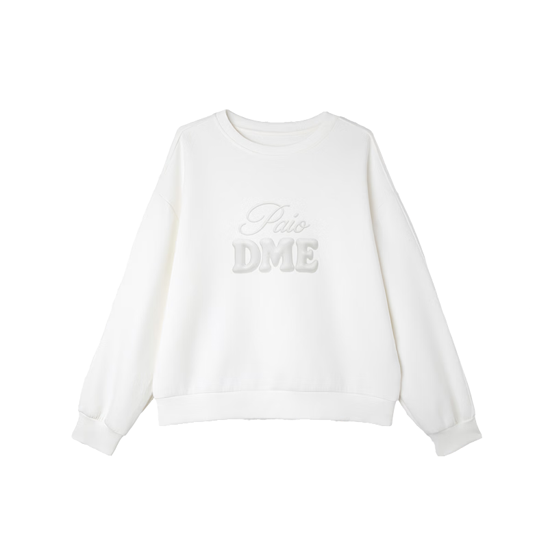 Demana Soft Air Layer Spring Fresh Korean Style Crew Neck Drop Shoulder Printed Letter Loose Fit Petite Women's Sweatshirt