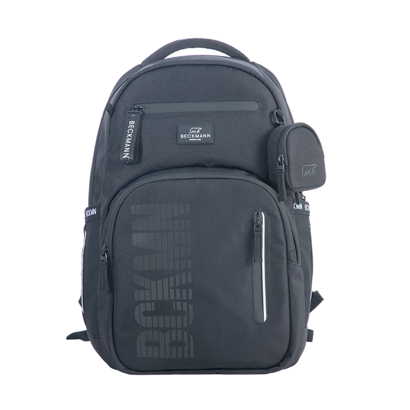 Beckmann Norwegian Backpack for Middle And High School Students, Large Capacity, Reduced Burden, Spine Protection, Suitable for Male And Female Students in Grades 7-9