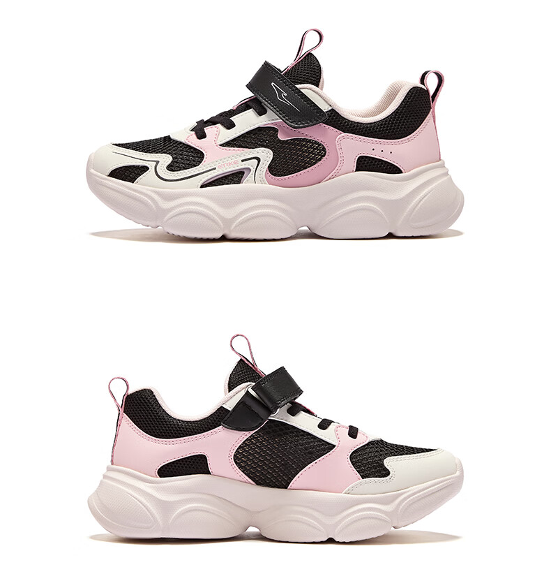 ERKE Kids Summer Casual Shoes Breathable Lightweight Sports Shoes Zero Gray/Whale Gray Size 34 57