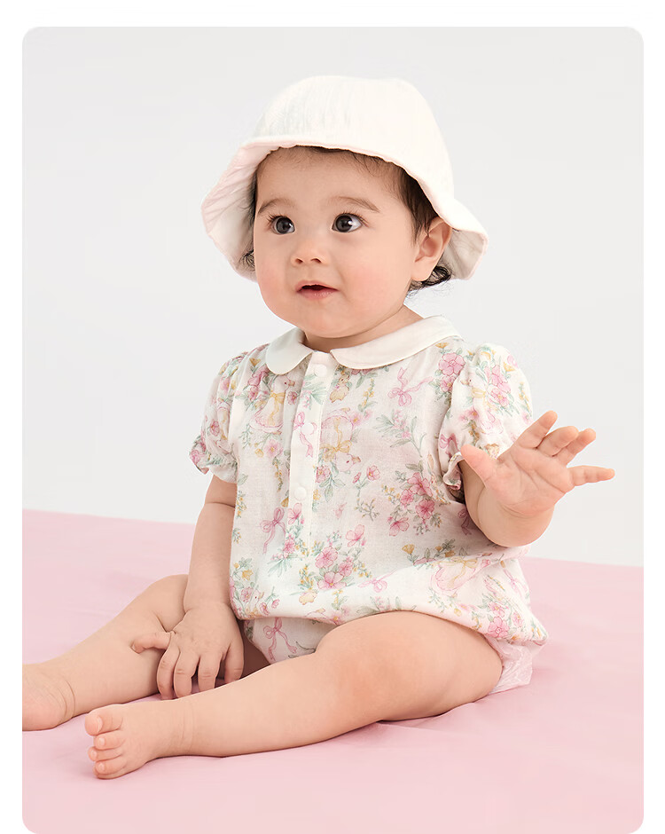 Balabala【balaOne】Kids Baby Triangle Romper 2026 Summer Cute Playful 18