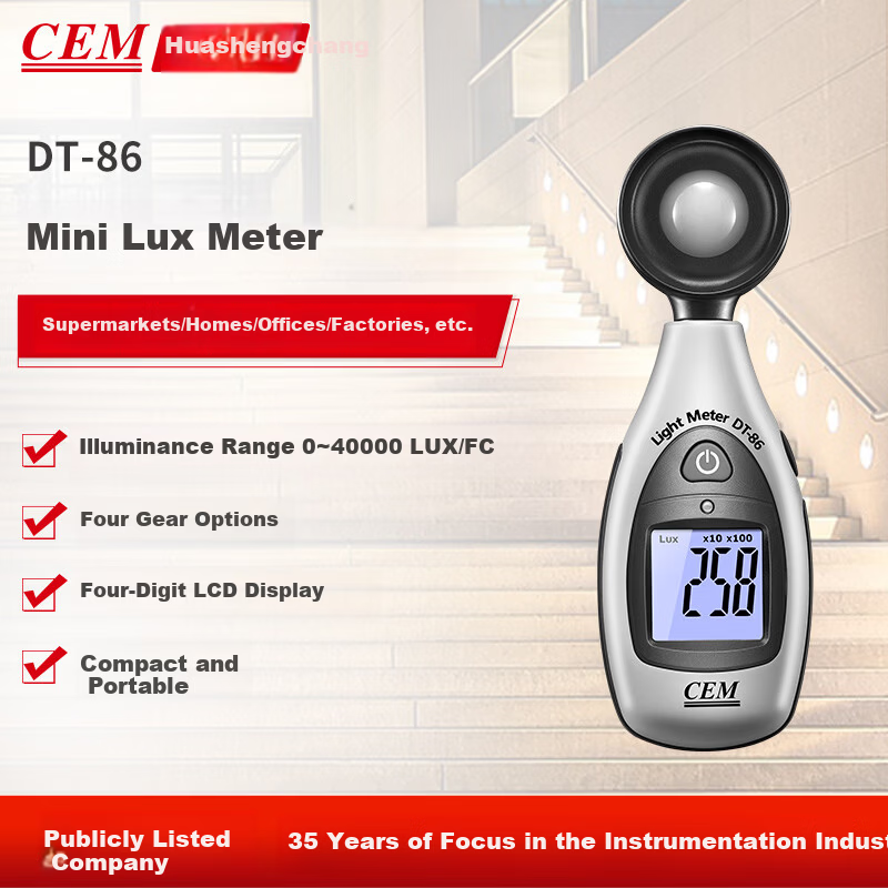 CEM DT-86 Lux Meter Professional Light Meter Brightness Meter Mini Compact Portable