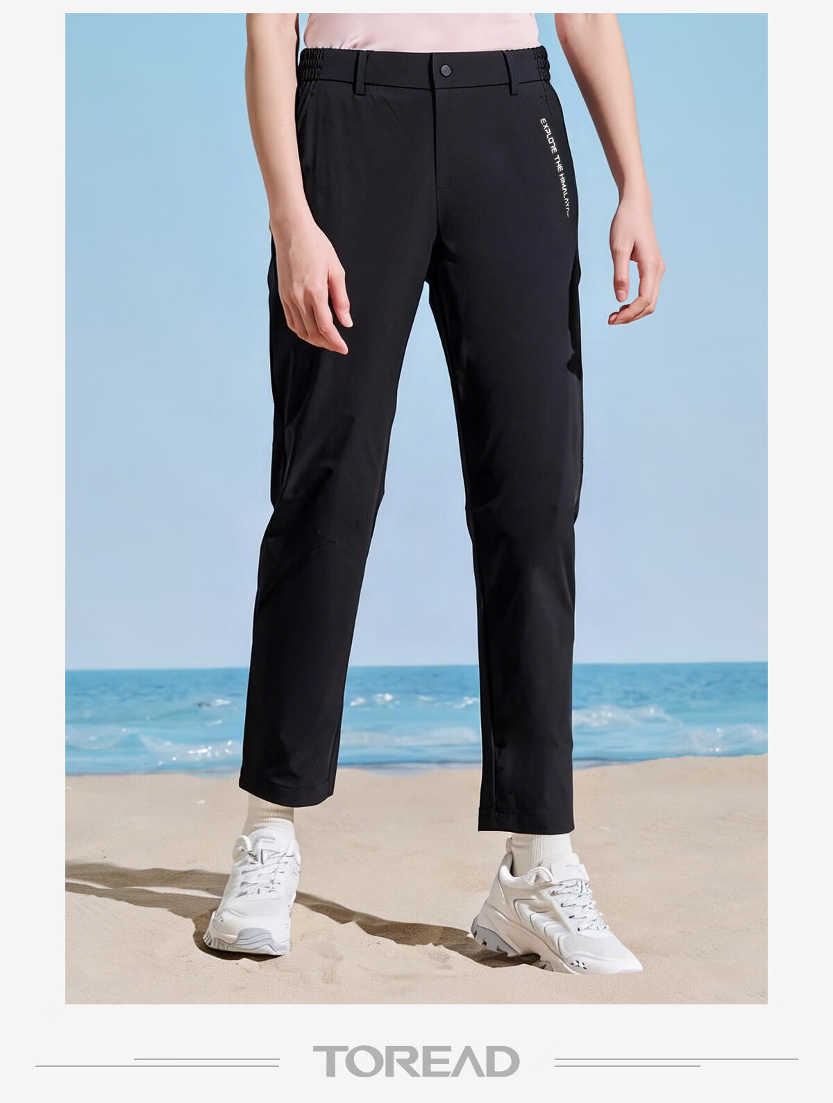 TOREAD Mall Same Style Quick-Dry Pants Couples Outdoor Sun Protection Breathable Cooling Stretch Functional Pants TAMMAN82559 7