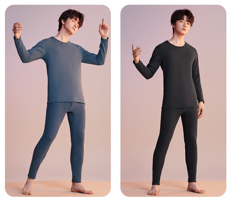 Hodo Women's Thermal Underwear Set Fleece Lined Thickened Colored Spun Crew Neck Base Layer Middle-aged and Elderly Cold Protection Autumn New Bordeaux Red 9