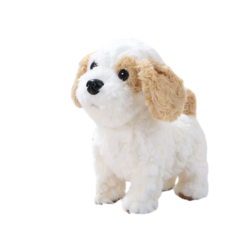 Cute Stone Children's Plush Toy Dog 1-3-6 Years Old Shih Tzu Realistic Electronic Pet Doll Birthday Gift