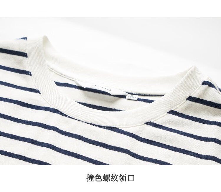 Olrain Eurier Women's Striped Long Sleeve T-Shirt Spring Design Pocket Embroidery Top Striped (Upgraded) XL 20
