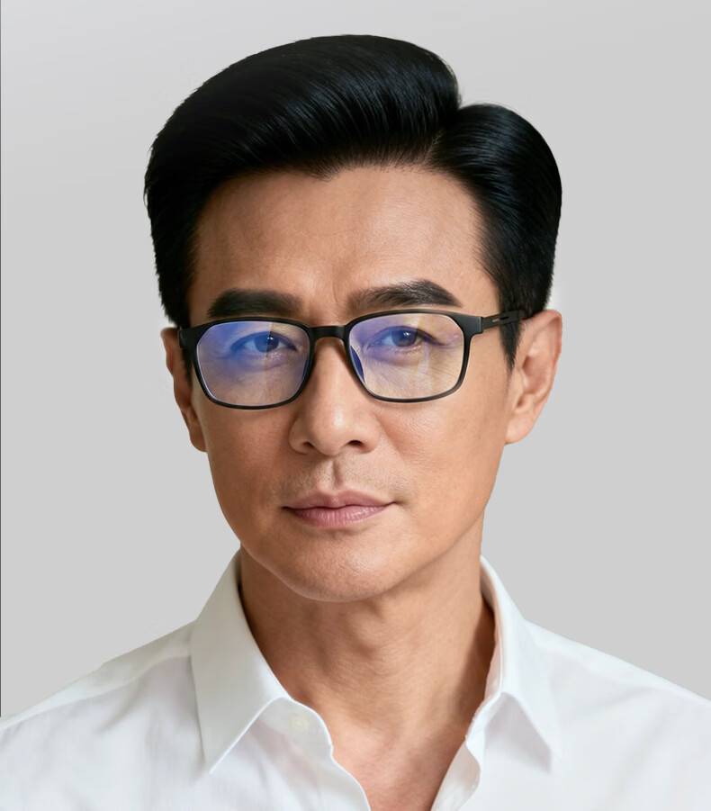 Mr.PuTian Reading Glasses for Men And Women, Anti-Blue Light, Bifocal Integrated Lens, Smart Auto-Focus Reading Glasses, Wearable While Walking 5