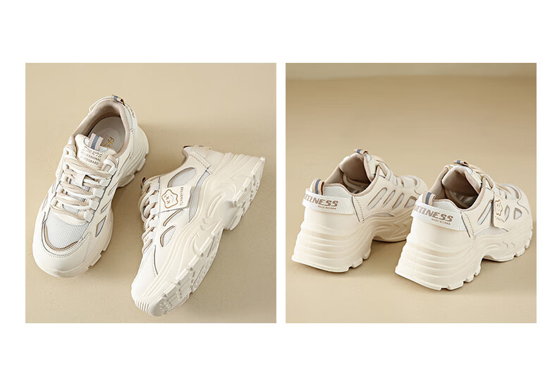 Cartelo Crocodile Fleece-Lined Dad Sneakers Women's Winter Warm Casual Cotton Sports Running Shoes 1546M Mika Size 35 15