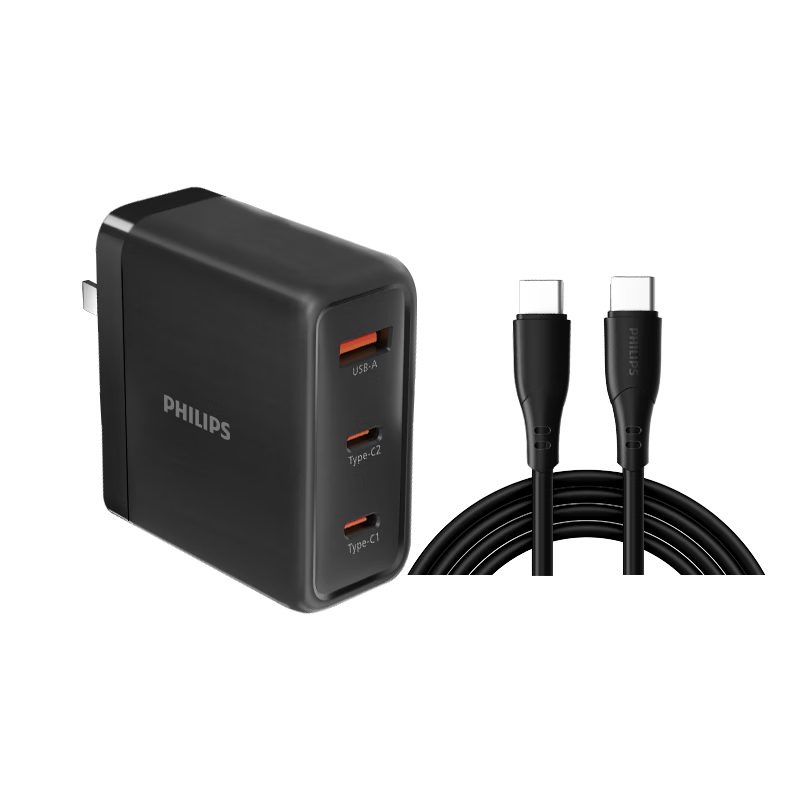 Philips 100W GaN Charger Set Laptop Mobile Phone Power Adapter PD Fast Charging Type-C Cable for MacBook Huawei Lenovo Xiaomi iPad Black