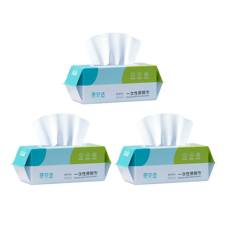 Beianshi Disposable Thickened Household Foot Wipes Lazy 240 Sheets (80 Sheets/Pack) Pearl Cotton Foot Wiping Paper