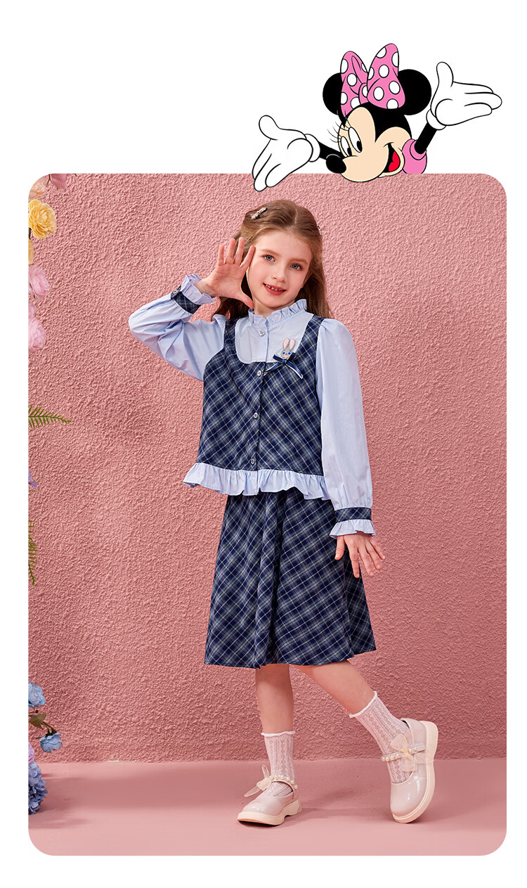 Disney Girls' Spring Autumn 2026 New Stylish Rabbit Police Officer Two-Piece Set with Cardigan Shirt and Skirt 12