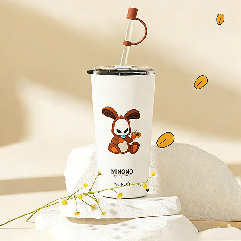 HAERS Straw Insulated Coffee Cup Cute High-Value Portable Office Car Water Bottle Brown 500ml