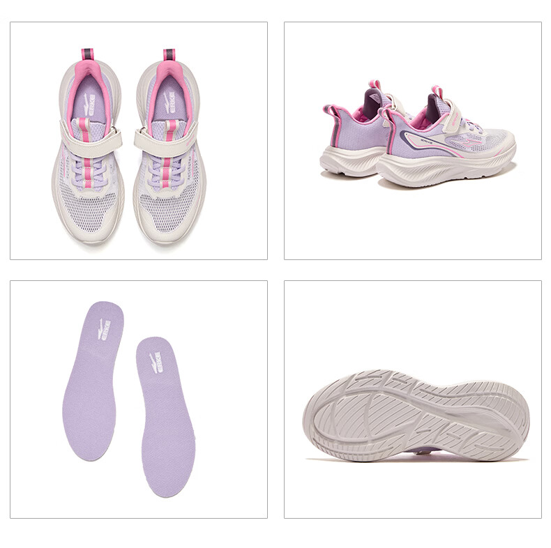 ERKE Kids Sports Shoes Boys and Girls Children's Breathable Summer Lightweight Durable Running Shoes Lavender Gray/Aromatic Purple Size 28 53
