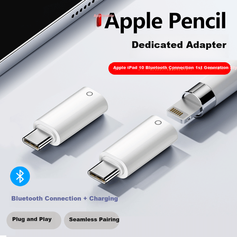 Masentek Apple Pencil Charging Adapter for 1st Gen Apple Stylus Bluetooth Connection iPad 10th/11th Gen Converter Tablet Touch Pen Charging Cable iPhone