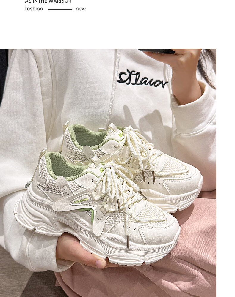 Warrior Official Women's Dad Sneakers 2026 Summer Breathable Mesh Sports Shoes Black Size 37 15