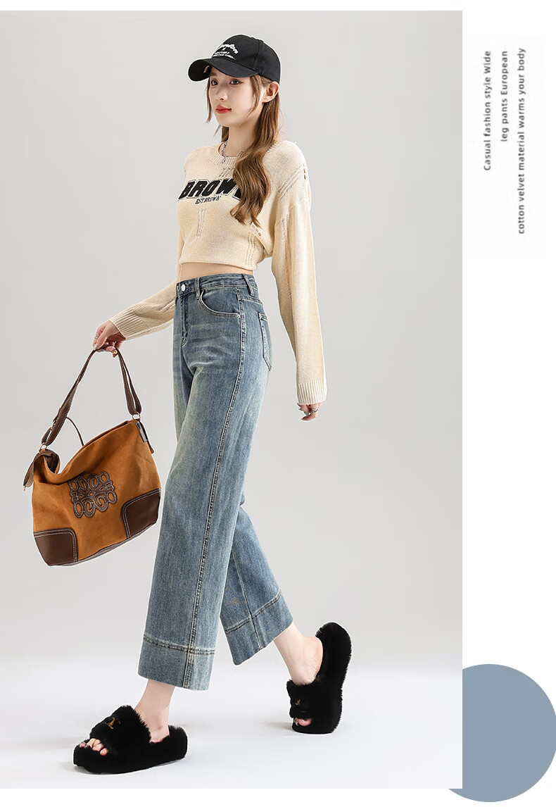 Jeanswest Women's Spring Summer Loose High Waist Slim Casual Straight Leg Cropped Cuffed Wide Leg Jeans Retro Blue XL 11