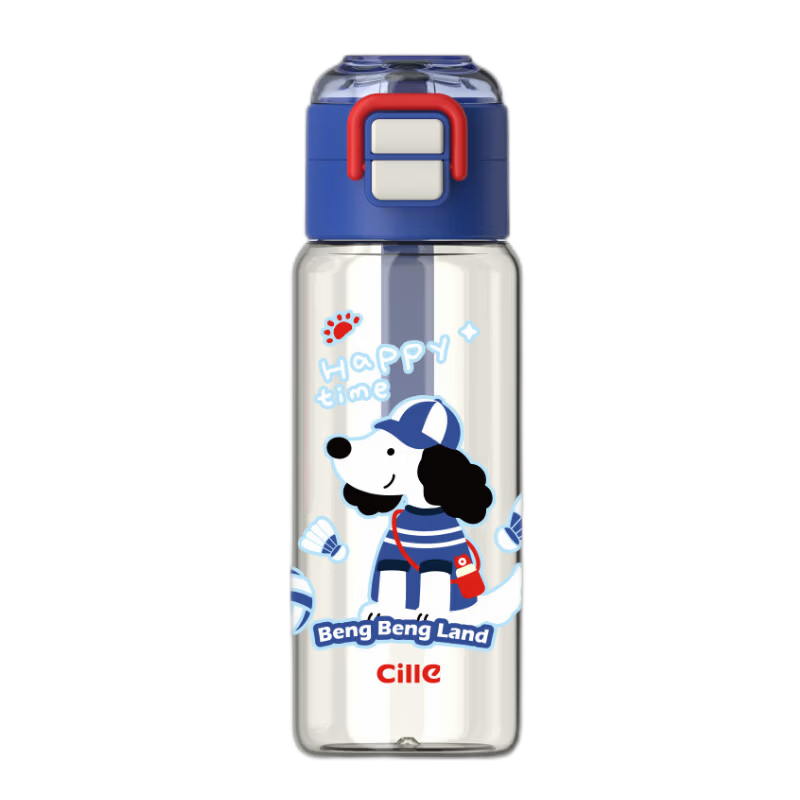 Cille Children's Water Bottle Portable PPSU Baby-Safe High-Temperature Resistant Plastic Cup for Primary School Backpack