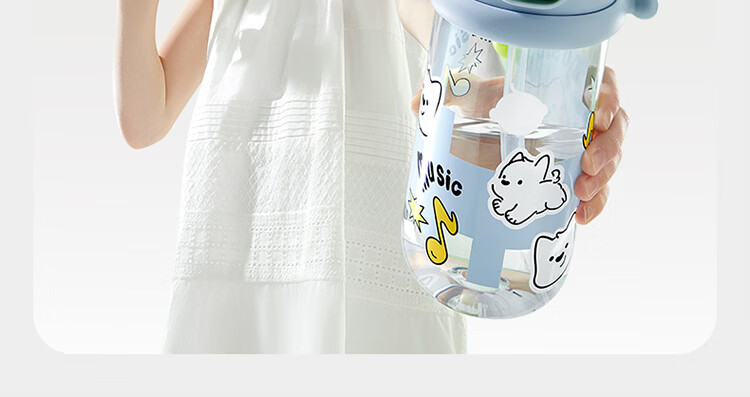 Babycare Children's Water Bottle Summer Straw Cup Training Cup Portable Outdoor Sports Direct Drinking Kindergarten School Water Bottle - Yellow 27