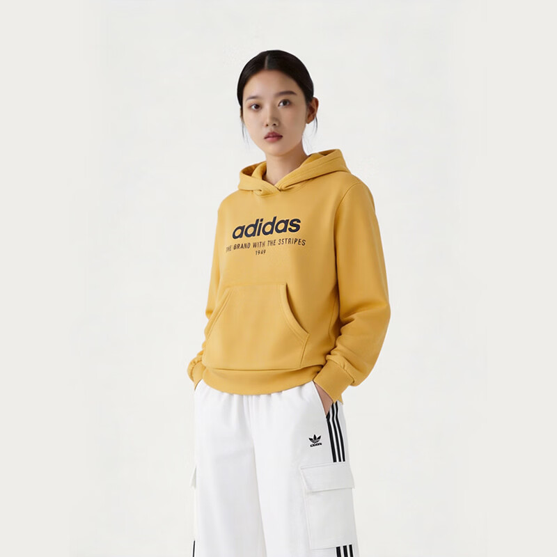 Adidas Hoodie Sportswear Pullover Jacket