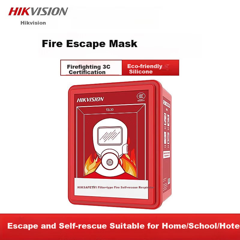 HIKVISION Fire Smoke and Toxic Gas Respirator Safety Emergency Fire Escape Filter Self-Rescue Breathing Mask TZL30