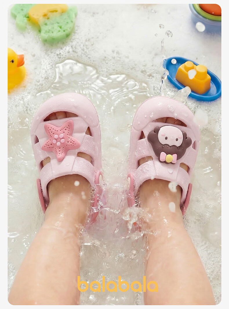 Balabala Kids Cartoon EVA Soft Sole Holey Sandals Boys Girls Summer Indoor Outdoor Beach Slippers 15