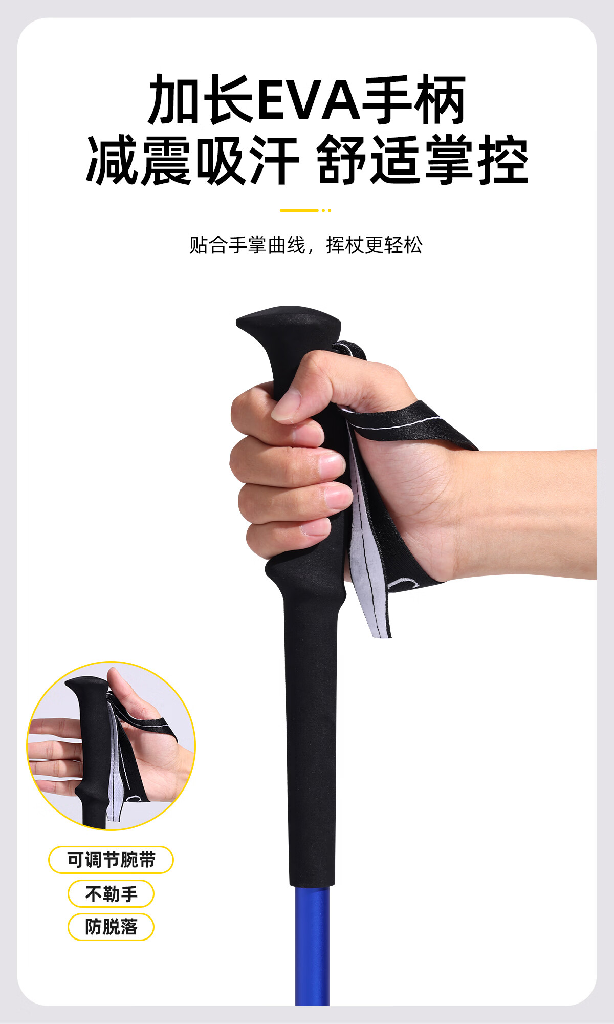 CAMEL Hiking Trekking Pole Outdoor Lightweight Portable Telescopic Walking Stick Mountaineering Equipment Travel Cane 136BH04017 2