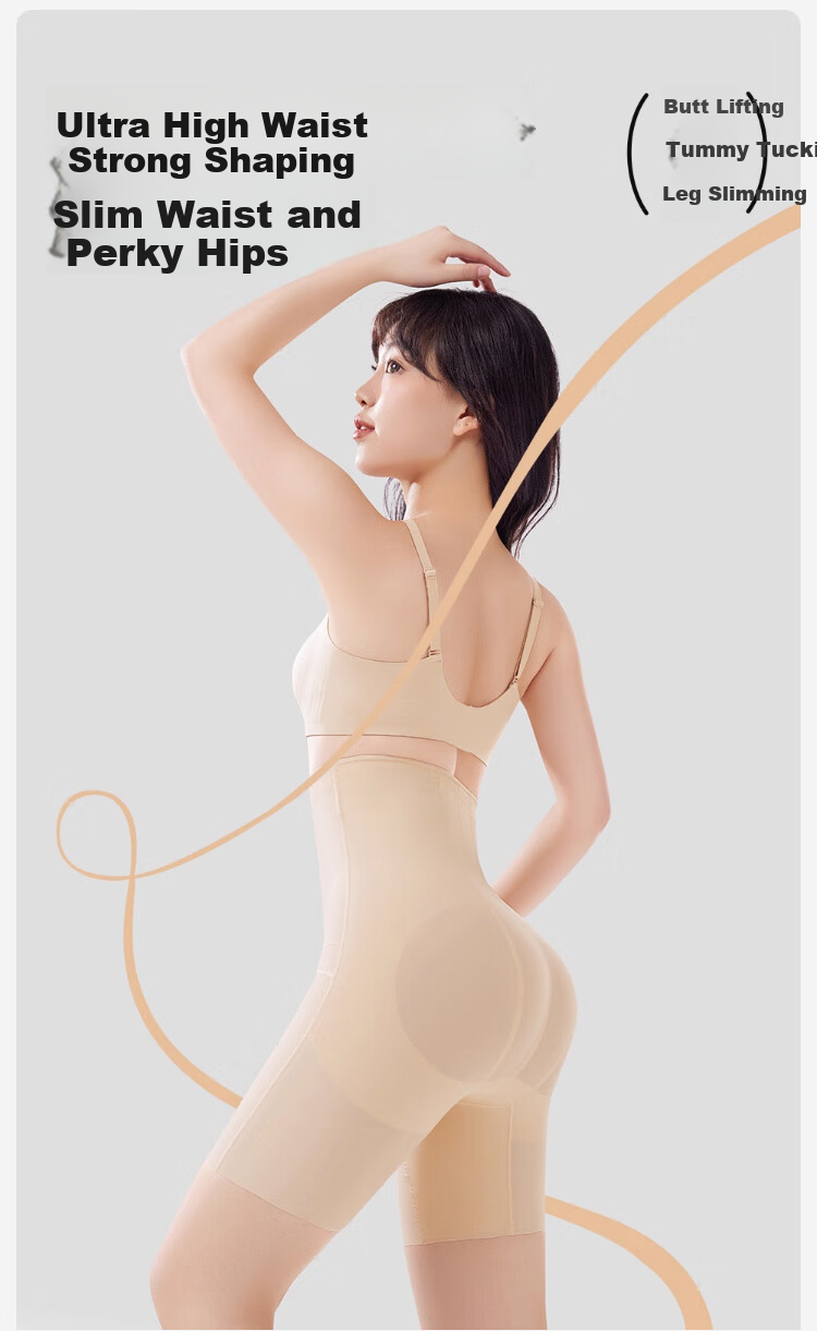 XUEXIMAN High-Waist Tummy Control Women's Butt-Lifting 7A Antibacterial Mulberry Silk Postpartum Shaping Waist Slimming Hip-Lifting Body Shaping Pants 1