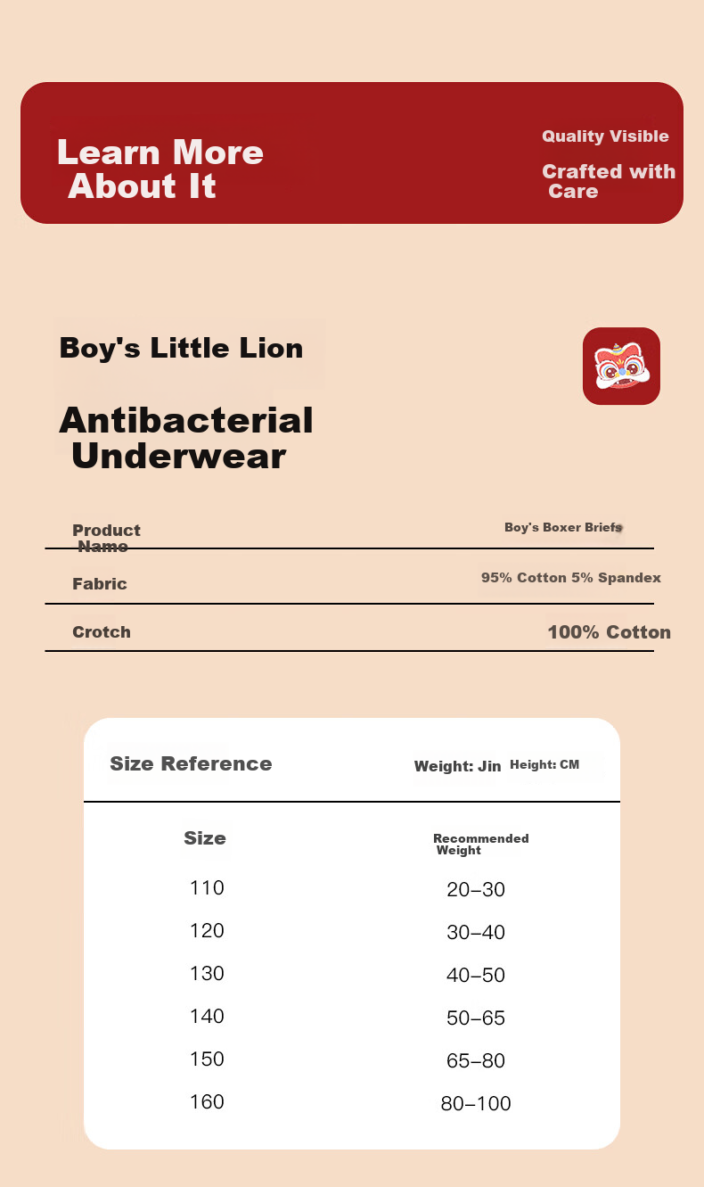 Hodo Children's Underwear Boys' Lucky Red New Year Solid Color Boxer Shorts Yuanbao Bear 110 17