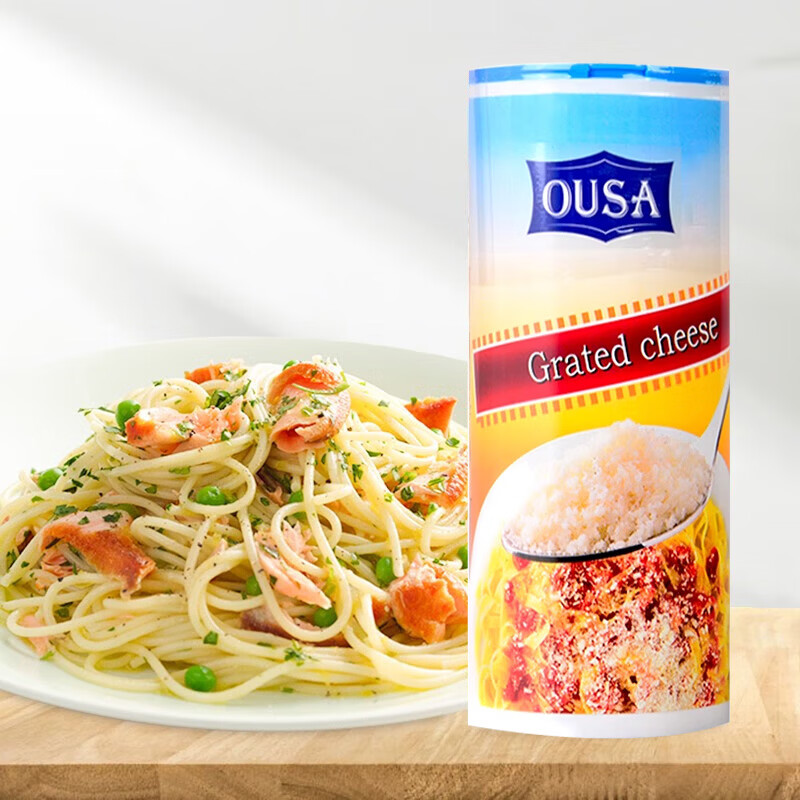 欧萨意大利进口芝士粉  干酪粉披萨意大利面奶酪起司粉 烘焙撒料 80g