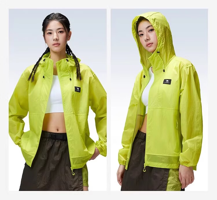 Camel [Dilireba Same Style] Women's Muguang Air Outdoor Mountain Sun Protection Lightweight Breathable Sunproof Jacket 15