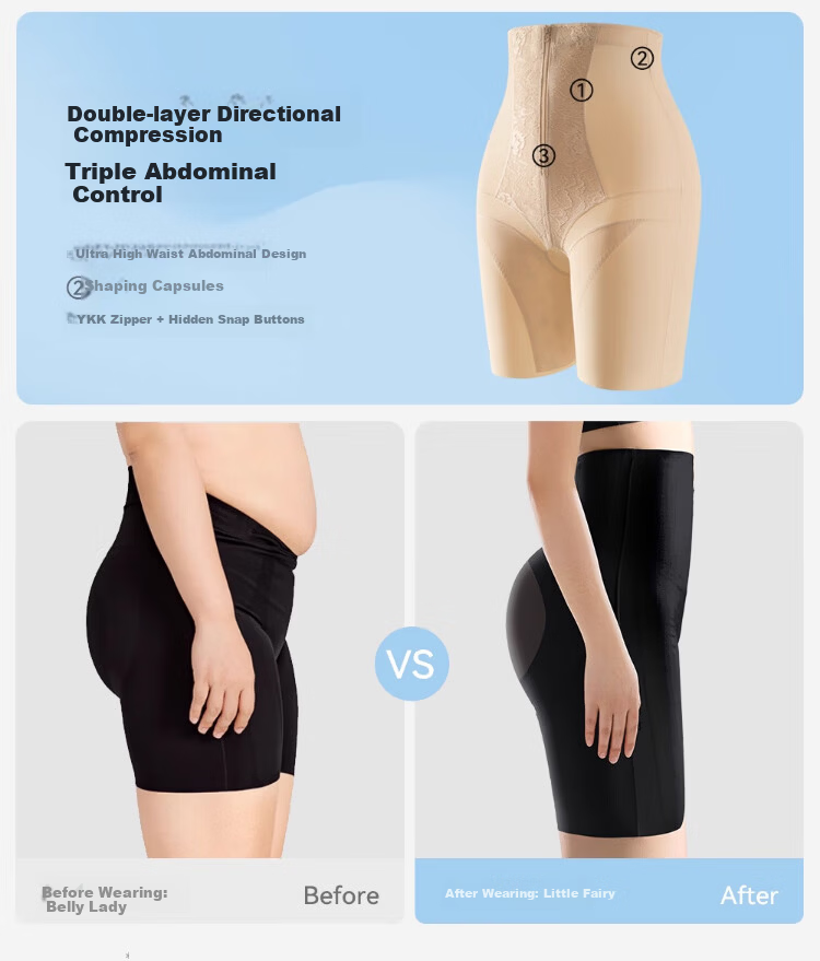 XUEXIMAN High-Waist Tummy Control Women's Butt-Lifting 7A Antibacterial Mulberry Silk Postpartum Shaping Waist Slimming Hip-Lifting Body Shaping Pants 5
