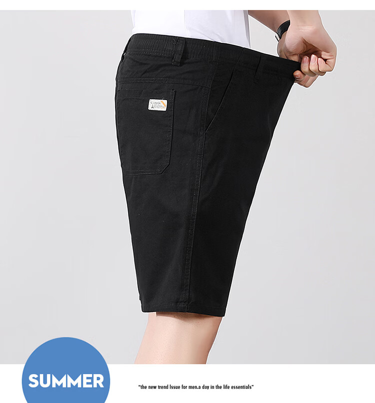 RED DRAGONFLY Men's Shorts, Fashionable And Simple, Pure Cotton, Solid Color, Comfortable, Breathable, Loose-Fitting, Versatile, Knee-Length Sports Shorts for Me 35